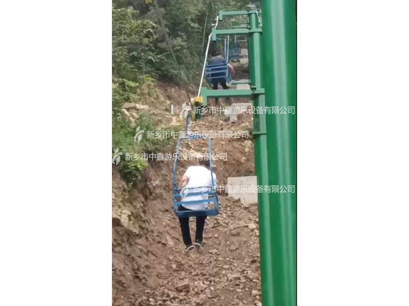 低空小缆车