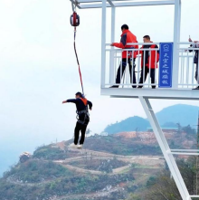 窝囊蹦极