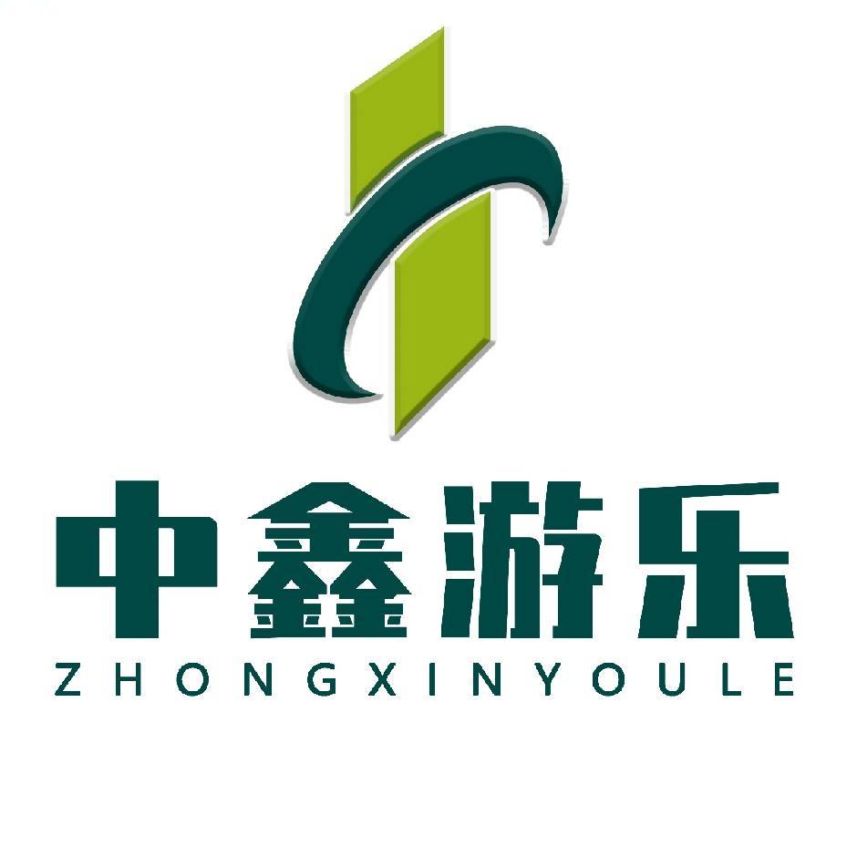新乡中鑫游乐设备厂家宣传片