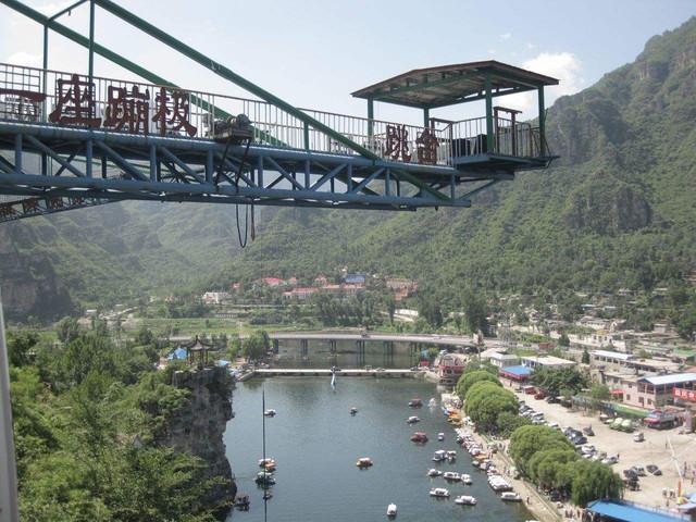 蹦极